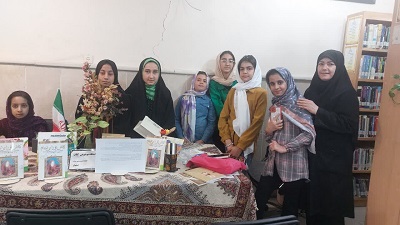 اخبار و اطلاعیه